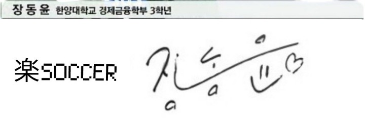 일본애서 사용하는 독특한 난방기구....jpg | 인스티즈