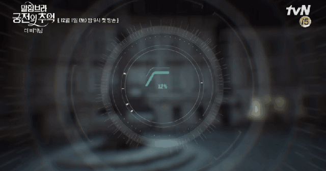 국내 최초 시도하는 드라마.jpgif | 인스티즈