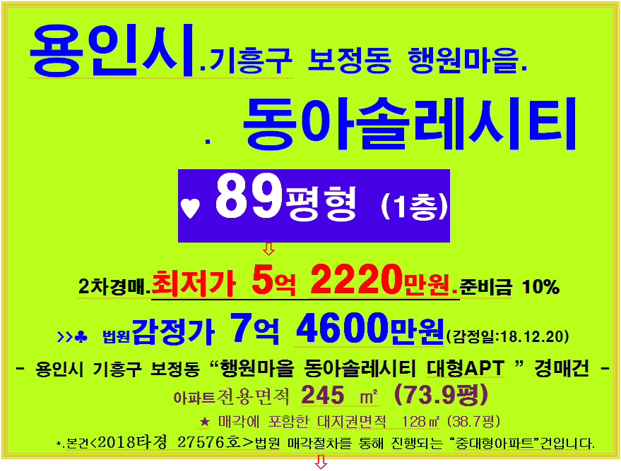 연세힐링치과의원 이미지
