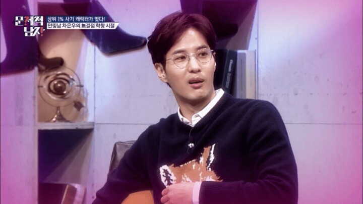 아이돌에게 웃지 말라고 하는 어느 배우.jpg | 인스티즈