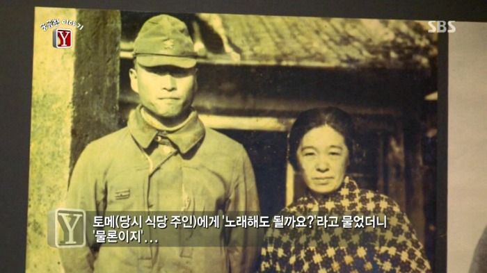 17세 소년 박동훈 그는 왜 자살특공대가 되었나 | 인스티즈