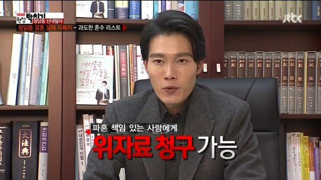  시어머니의 과도한 혼수요구때문에 파혼한 여자이야기.jpg | 인스티즈