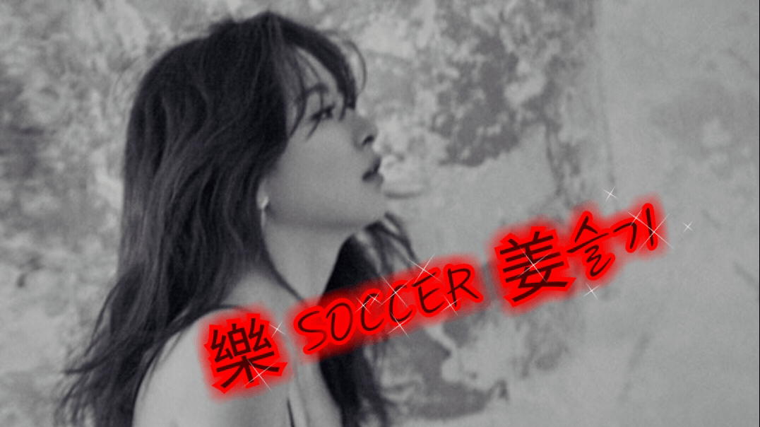 멍청하면 몸이 고생.gif | 인스티즈