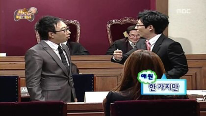 사람들이 기대 1도안했는데 웃겨죽을라했던 무한도전 특집ㅋㅋㅋㅋㄱㅋㄱ | 인스티즈
