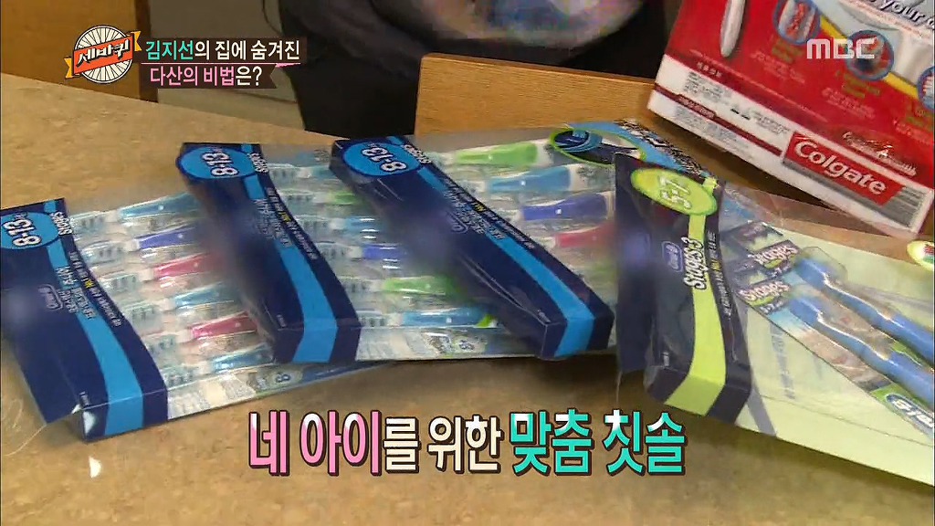 대형마트 느낌 나는 개그우먼 김지선의 주방.jpg | 인스티즈