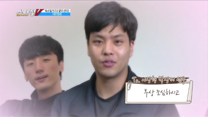 젠가로 인터뷰하기.jpg | 인스티즈