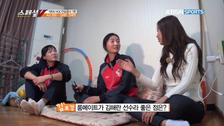 주장이 얘기하는 후배들.jpg | 인스티즈