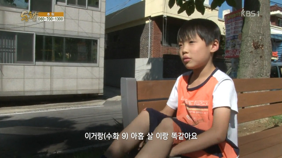 청각장애인 부모님을 둔 하늘이 | 인스티즈