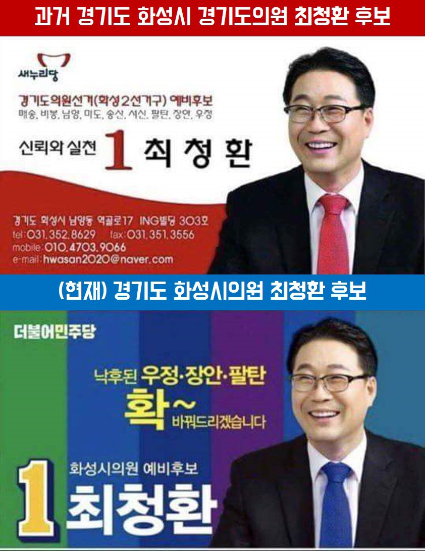 무작정 당만보고 뽑으면 안되는 이유 | 인스티즈