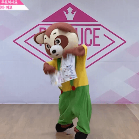 프로듀스48 너굴맨 코지마마코.gif | 인스티즈
