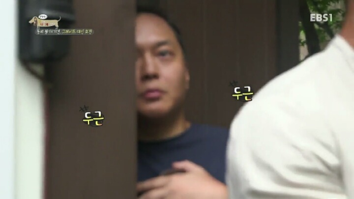 강형욱 훈련사에게 감탄한 세나개 제작진과 견주들.jpg | 인스티즈