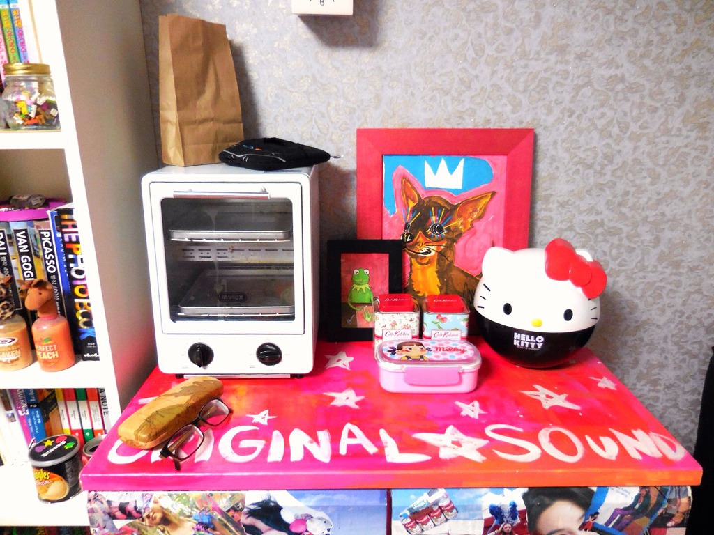 32세 여자의 방 | 인스티즈