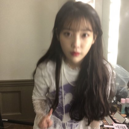 아이유 뉴발란스 광고 | 인스티즈