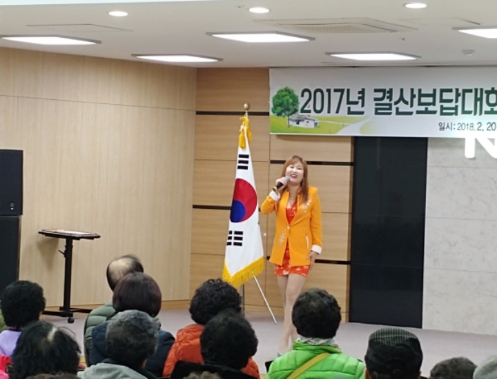 담양농협 하나로마트 이미지