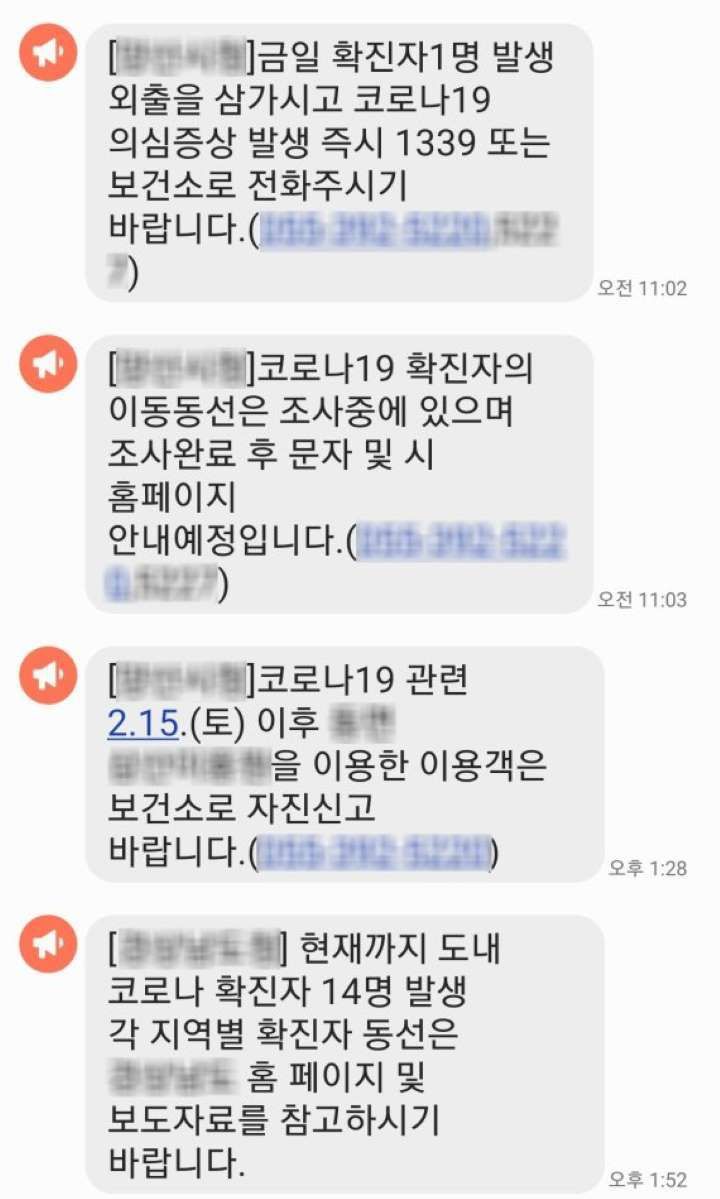 포아포 이미지