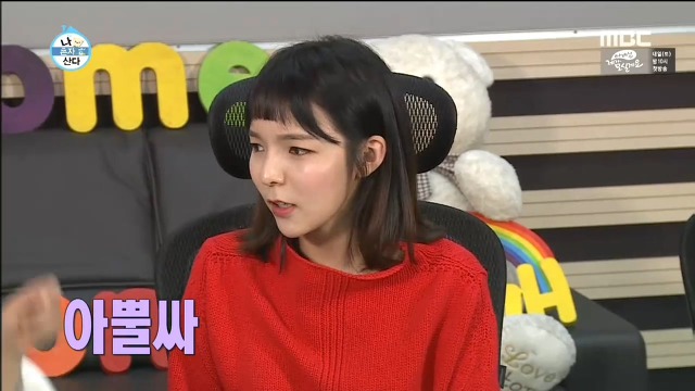 박진주가 불편한 이국주.jpg | 인스티즈