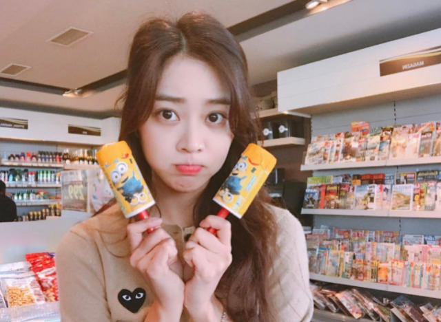 보고식당 이미지