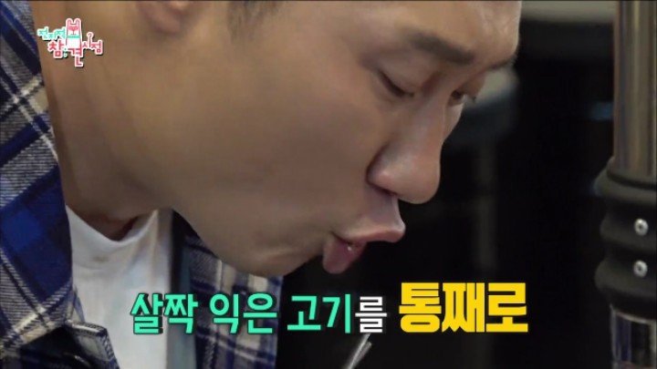 둘이서 소고기 16인분 먹은 이승윤과 매니저.jpg | 인스티즈