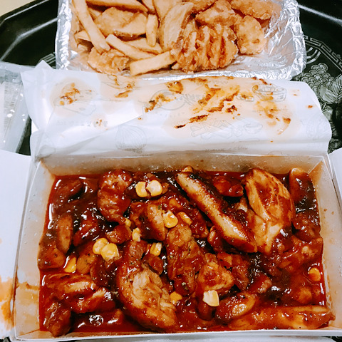 오늘은 치멘 | 인스티즈