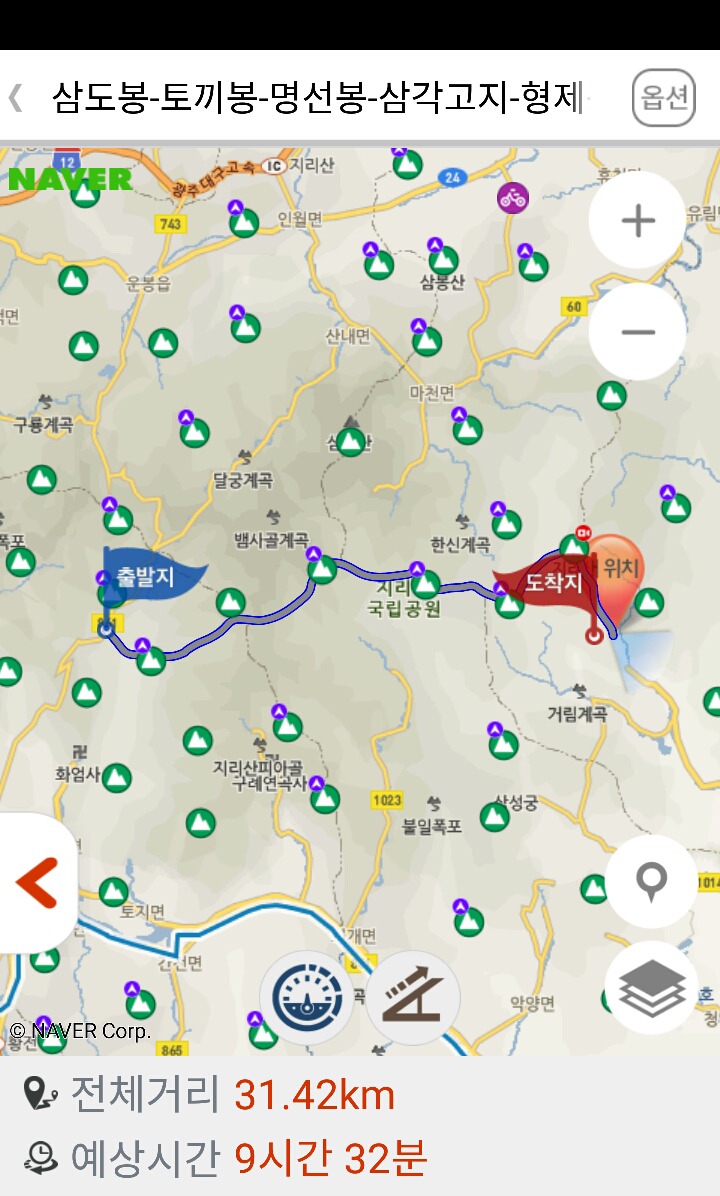 성중식당 이미지