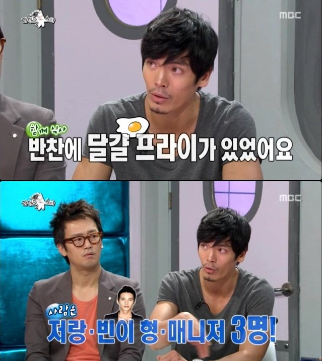 외모부터 인성까지 모든것을 다 갖춘 남자 | 인스티즈