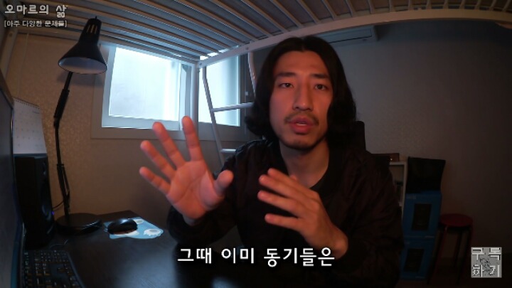 대학교 새내기때 cc를 말리는 이유 (신중해야하는) | 인스티즈