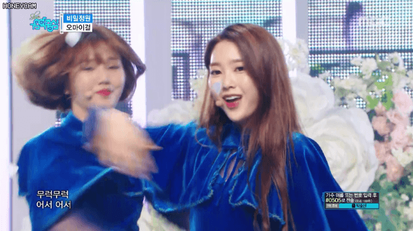 오마이걸의 비주얼 원탑 | 인스티즈