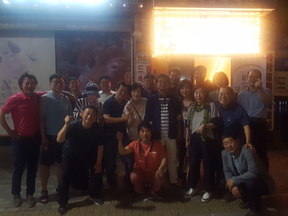 쭈꾸미식당 이미지