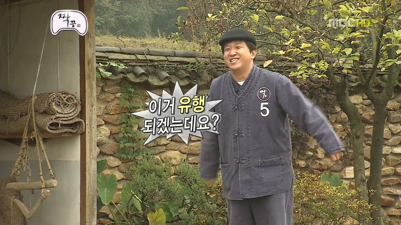 무한도전 짝꿍 특집 질문받는 정형돈.jpg | 인스티즈