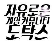 모니터 강도 테스트 .gif | 인스티즈