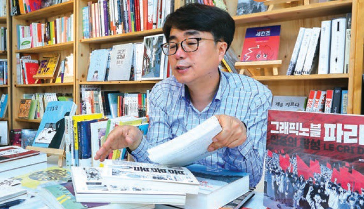 가까운책방 이미지