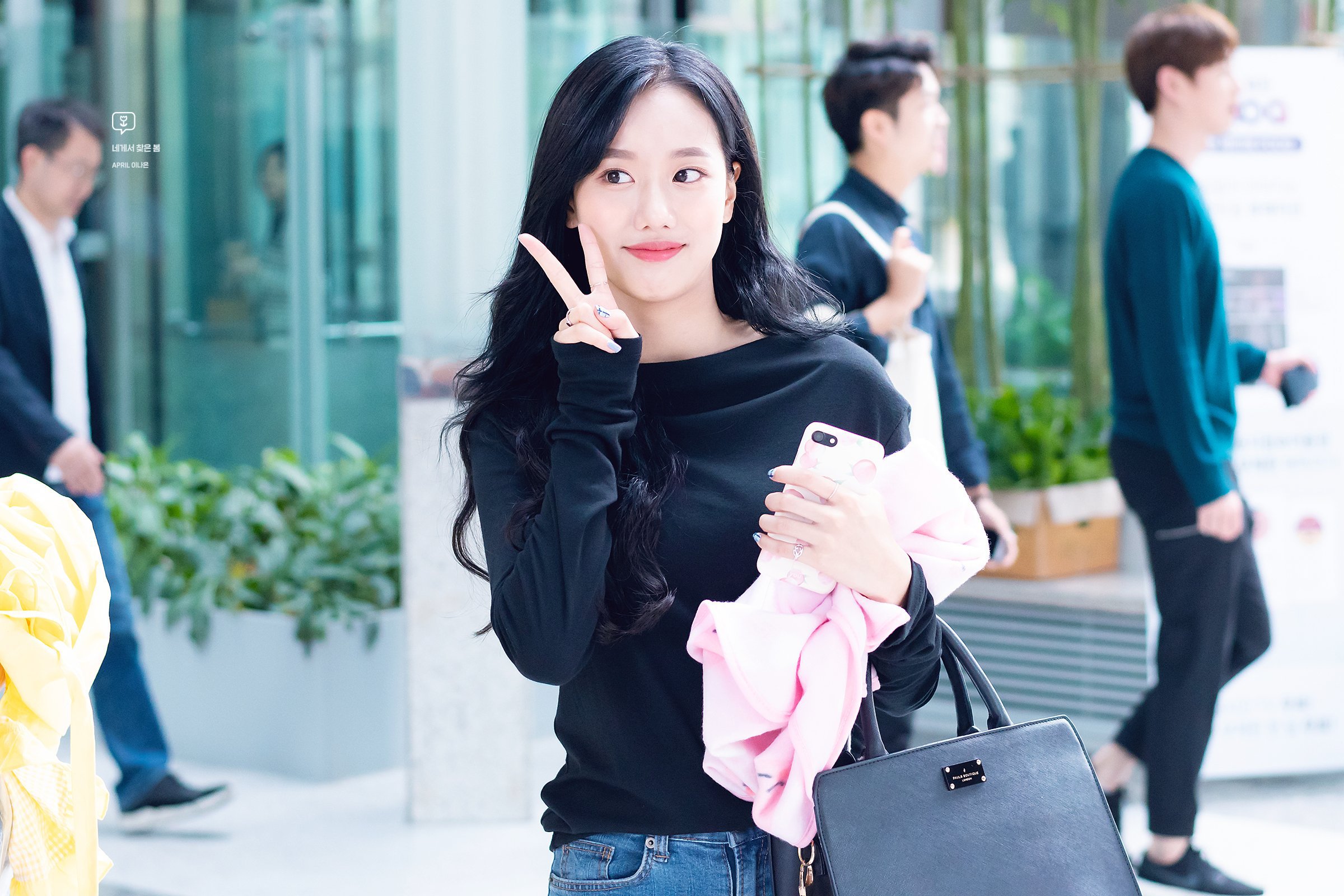 에이프릴 나은이.jpg | 인스티즈
