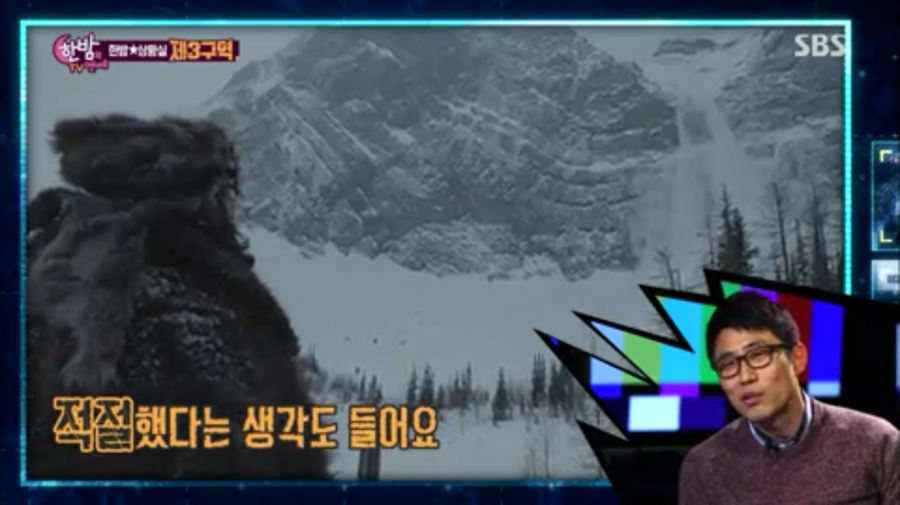 허지웅 보고 말만 번지르르하다고 하는 이유 | 인스티즈