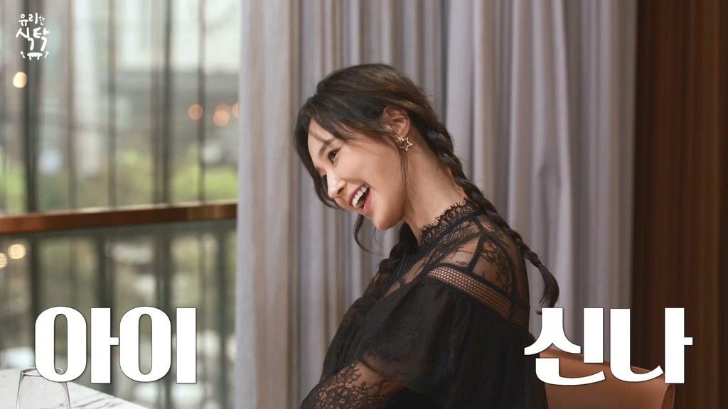 9917ED455F4FEBA2055B1C