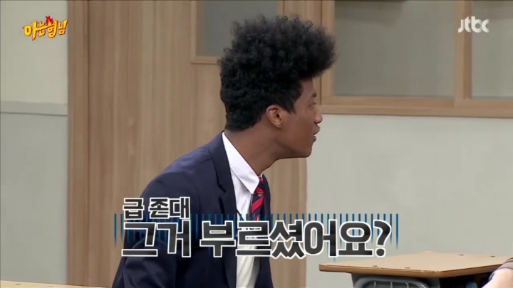 리얼 현역 급식 18세 한현민이 말하는 그때 그시절 가요계 | 인스티즈