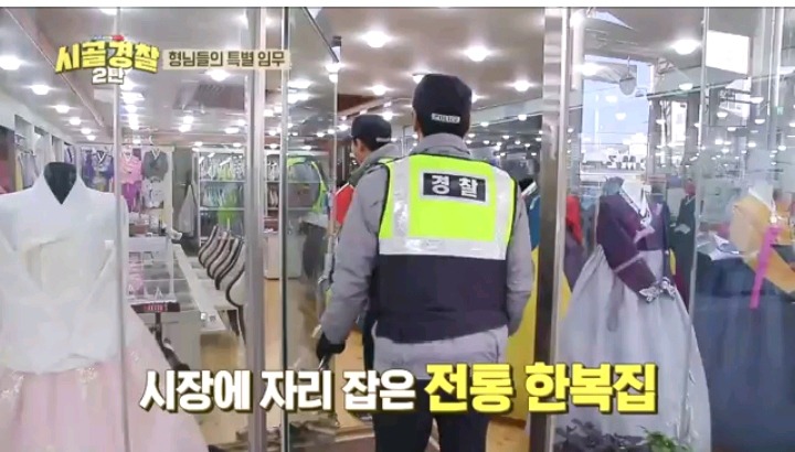 어르신들 영정사진 찍어 드리기로한 이정진 순경 | 인스티즈