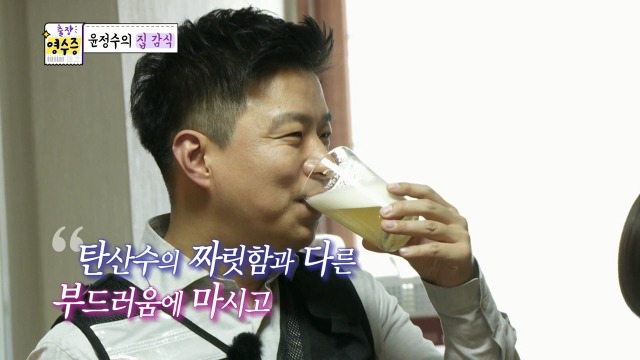 [김생민의영수증] 맥주 거품기를 처음 본 김생민 | 인스티즈