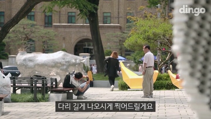 할아버지가 문자 보내는 방법을 물어본다면? | 인스티즈