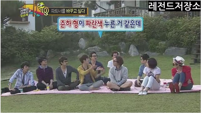 정준하 터는 노홍철 ㅋㅋㅋㅋㅋㅋㅋ.jpg | 인스티즈