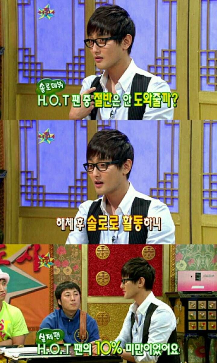 강타가 말하는 아이돌 그룹 해체 후 솔로활동 인기. jpg | 인스티즈