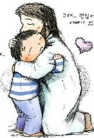 은혜목회정보 이미지
