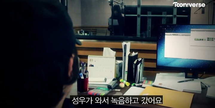 신비아파트 성우들의 괴담이야기 | 인스티즈