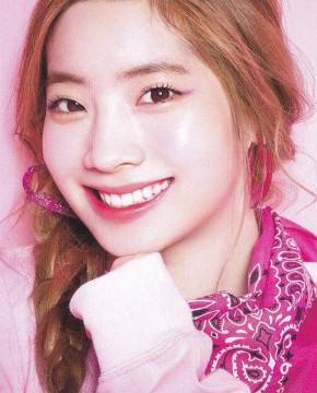 트와이스 다현 | 인스티즈