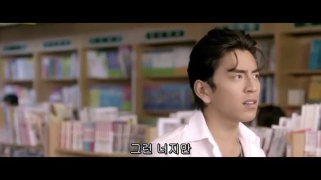 [나의소녀시대] 여자 주인공이 말한 그대로 고백한 남자 주인공.jpg | 인스티즈