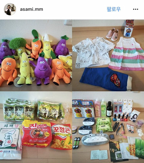 일본인들의 한국여행 쇼핑샷.JPG | 인스티즈