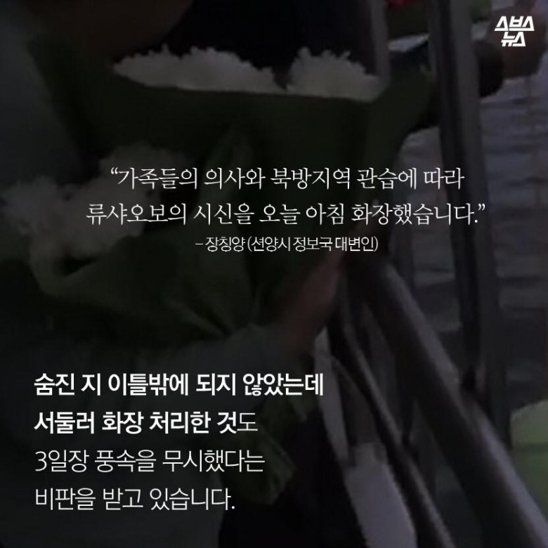 빈 의자가 받은 상 | 인스티즈