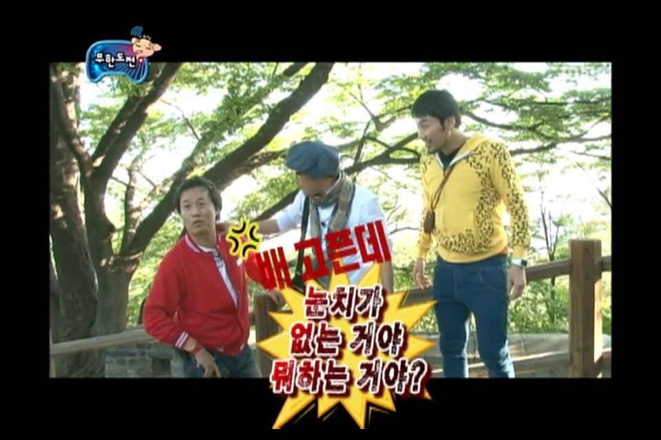 진짜 몰랐다 vs 모르는척 한거다 | 인스티즈
