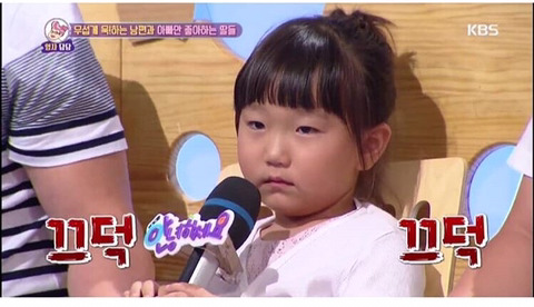 아이들 앞에서 싸우는 모습을 보이면 안되는 이유.jpg | 인스티즈