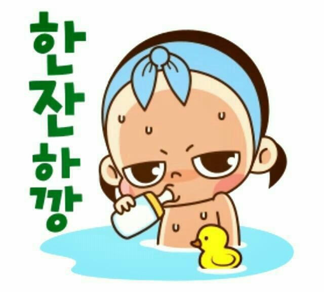 참치사랑 이미지