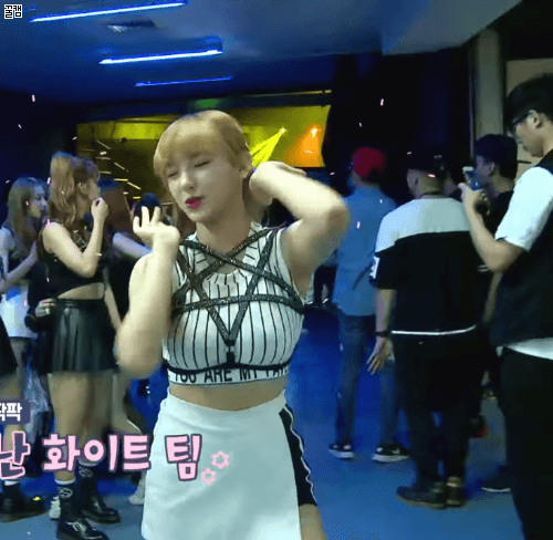 성소 레전드 짤.gif | 인스티즈